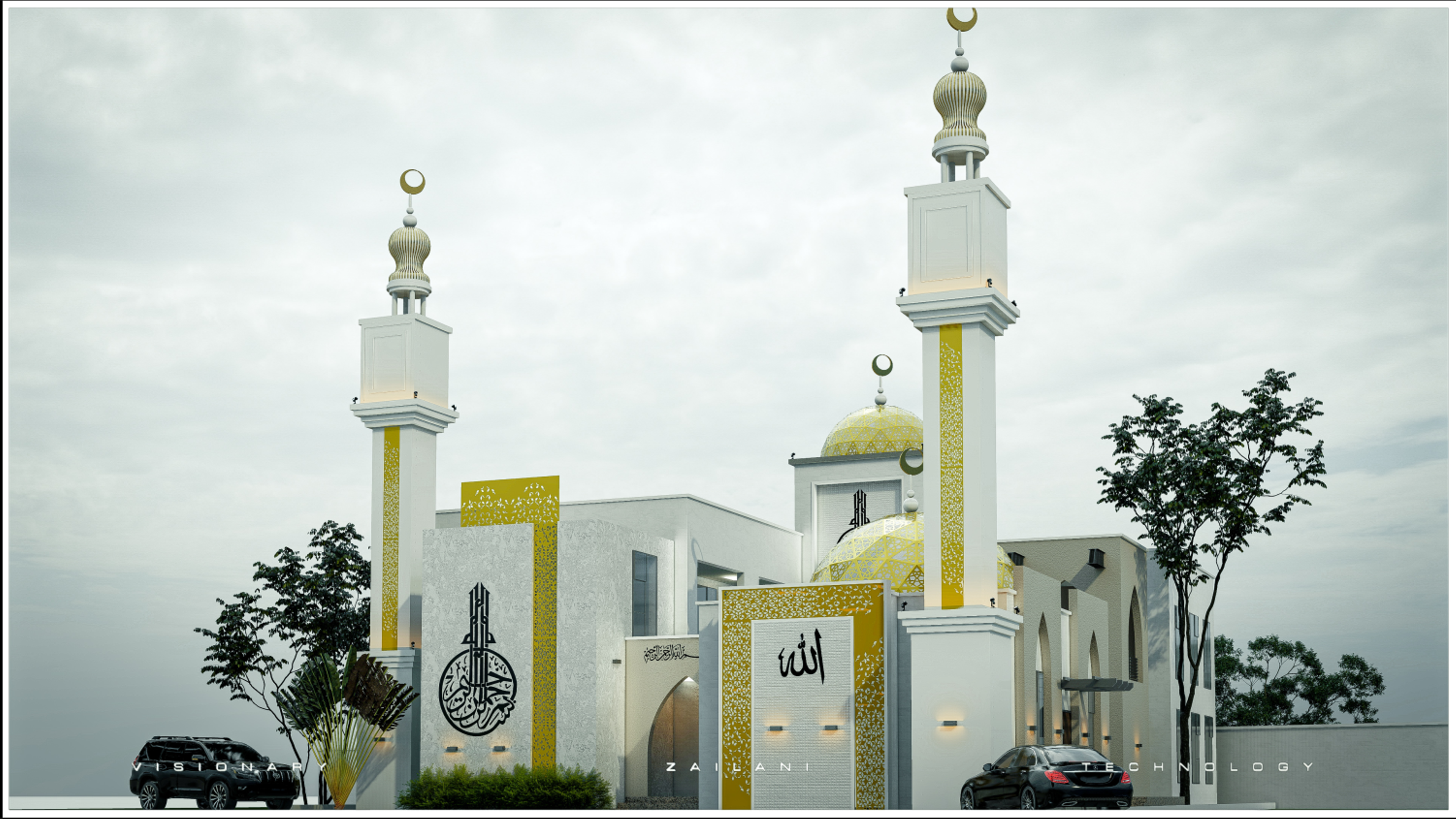 Amm Masjid & Islamic Center