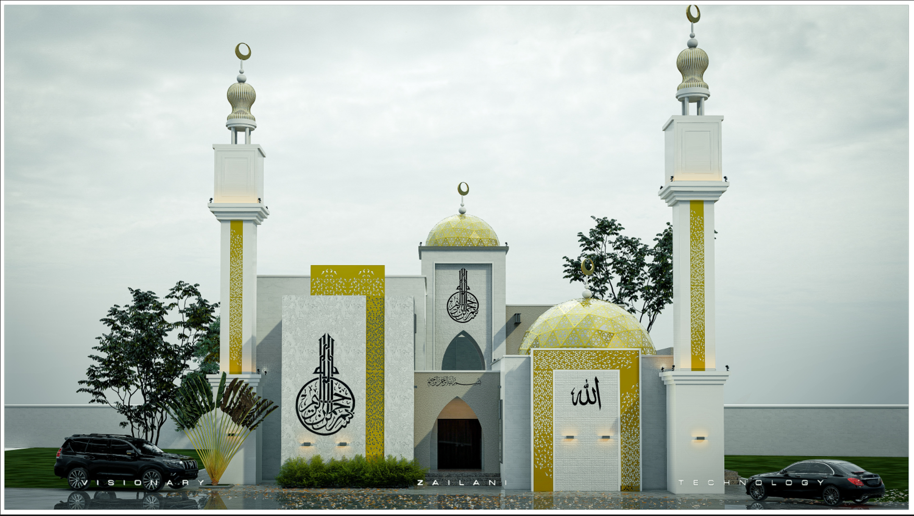 Amm Masjid & Islamic Center